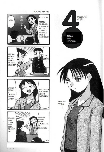 Vol. 1, ch. 1, p. 1