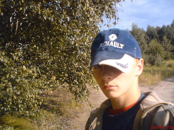 Na onie natury xD