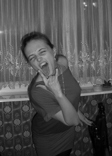 Uuu hu huuu