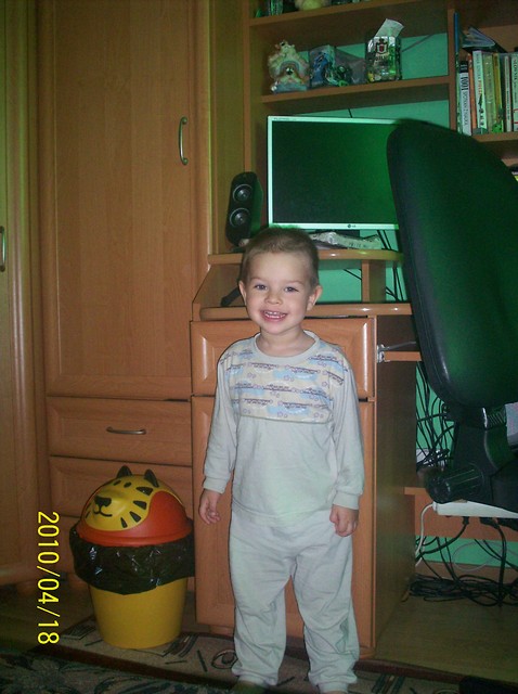 Wpis spokojny