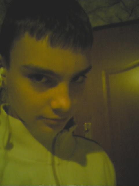 Wpis spokojny