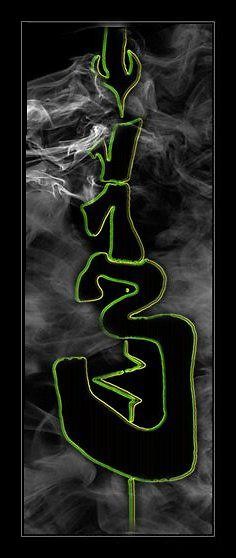 v13 smoke