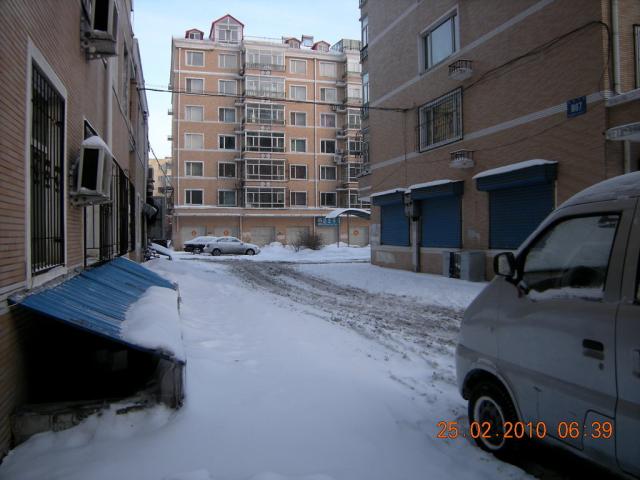 china,harbin