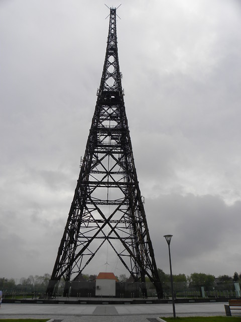 Radiostacja gliwicka