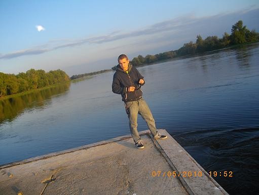 emm, 