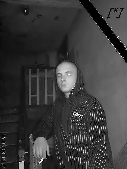 Wpis niuniussia