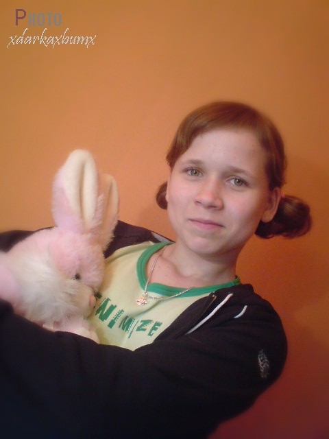 Wpis daariiia