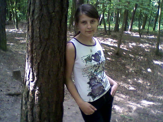 Wpis jusstyssia