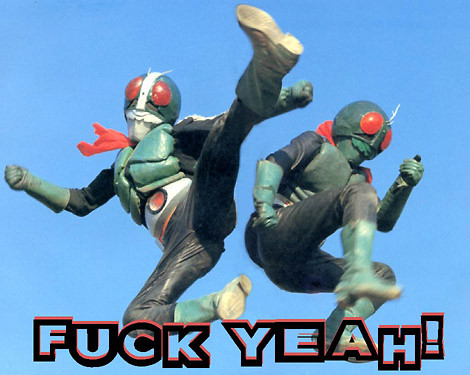 Fuck Yea!