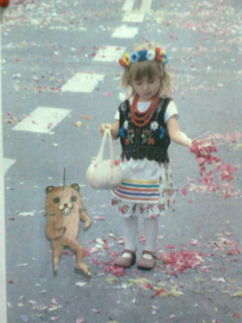 Pedobear. oO