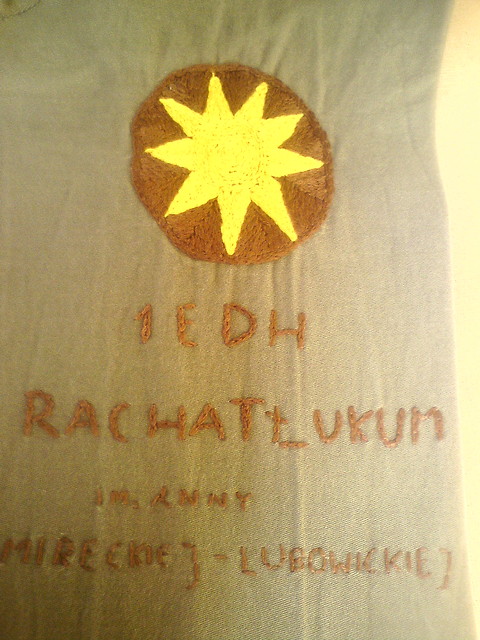 Wpis rachatlukum