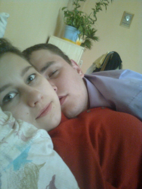 Wpis wajdus