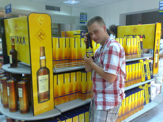 grecja 