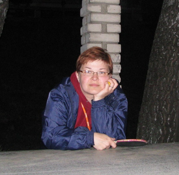 Niespodzianka