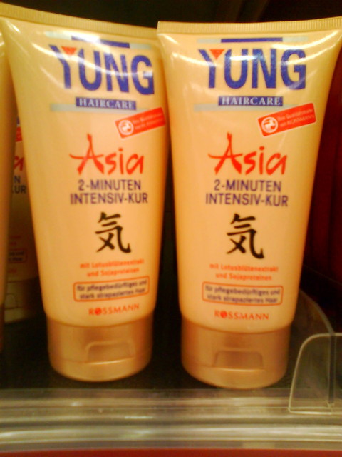 Odywka do wosw YUNG ASIA