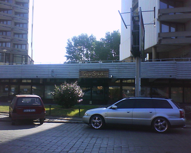 Wpis dzemzzajaca