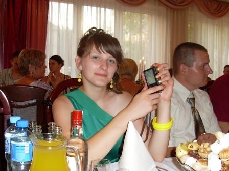 Wpis pustysloikponutelli
