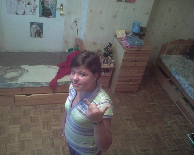 Wpis majeczka153