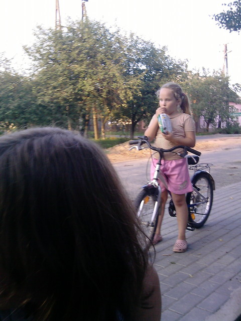 Wpis candypirncess