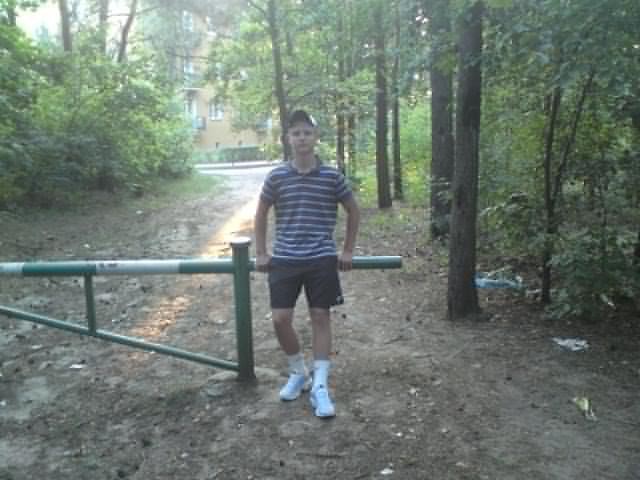 Wpis dyspozytorwlasnychtorow