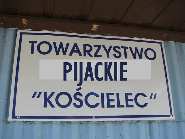 Wpis poprostuskwaru