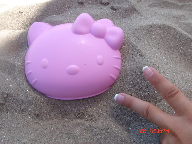 Wpis julcia14121997