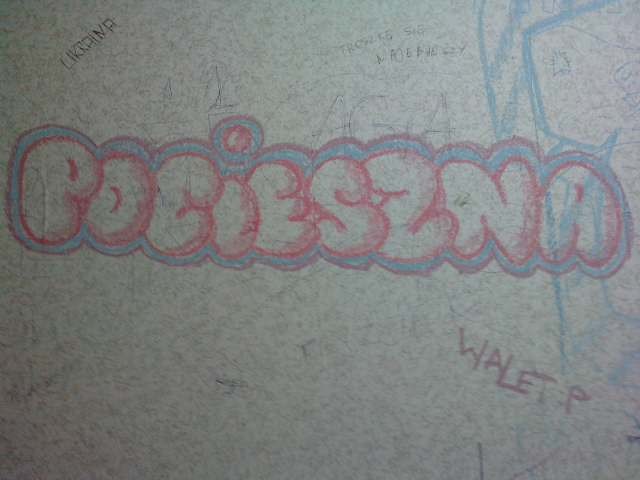 Wpis paatqa