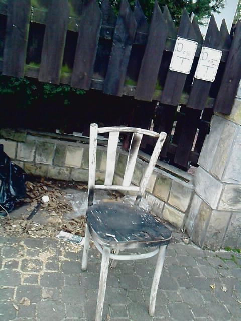 fajne