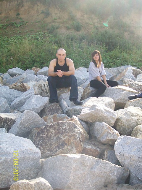 Wpis anusiak060190