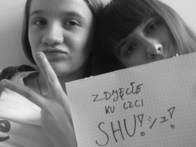 Shu . ! シュ . !
