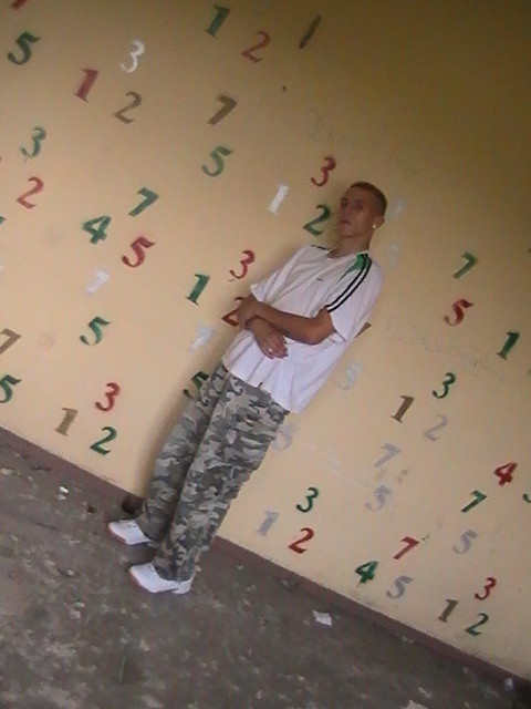 Wpis dmn0925