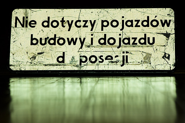 Wpis jointer