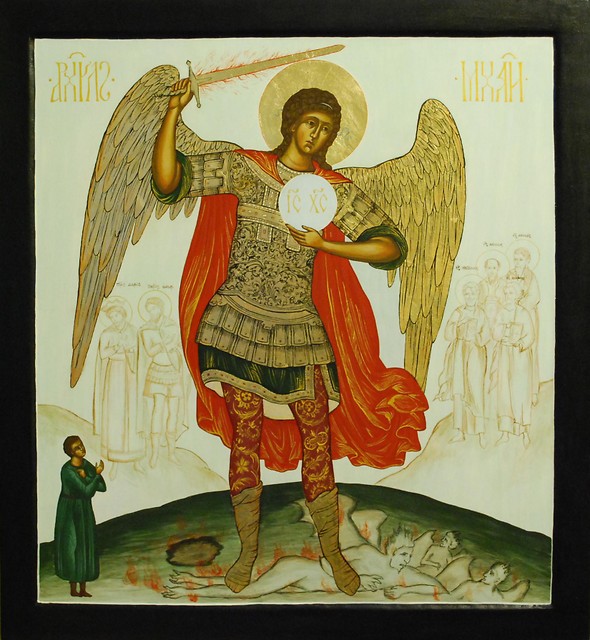 Archanio Micha '10