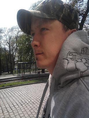 BYDGOSKIE PRZEDMIESCIE