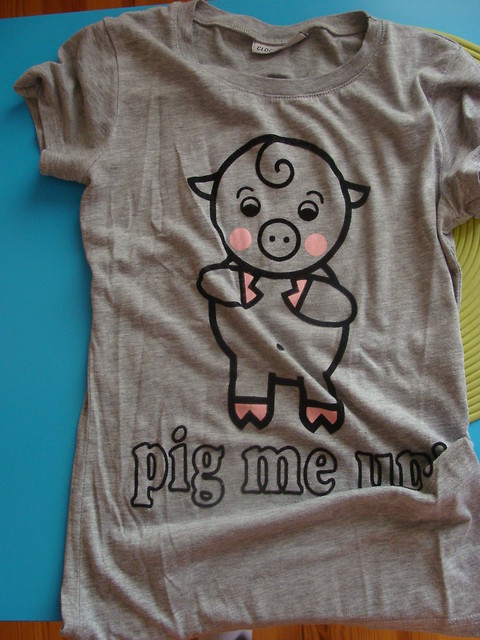 pig me up