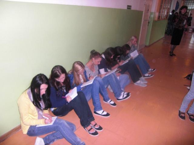 homework