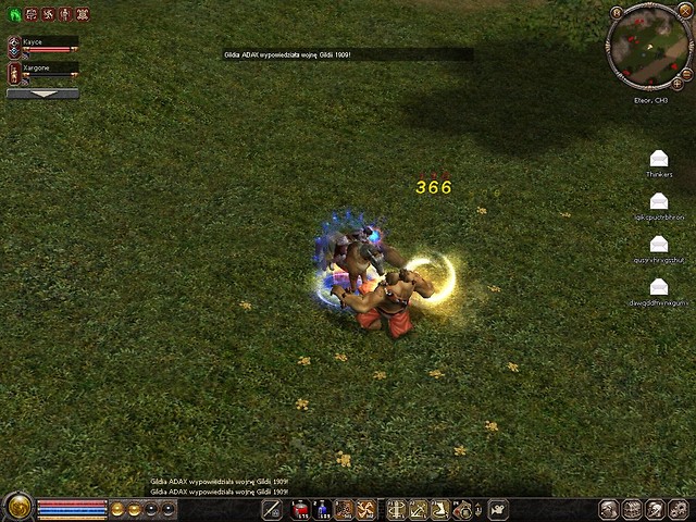 Metin 2 - Kayce