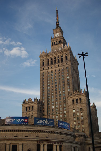 Paac Kultury, o