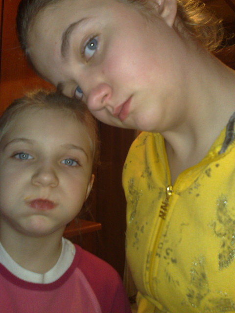 mee end sister