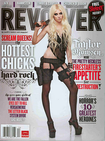 Revolver