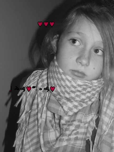 Wpis toresika