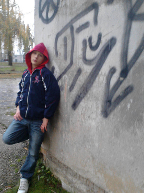 Graffity :D