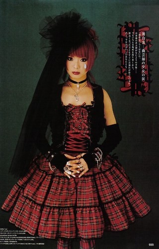 Kawaii and Rock Star :) :)