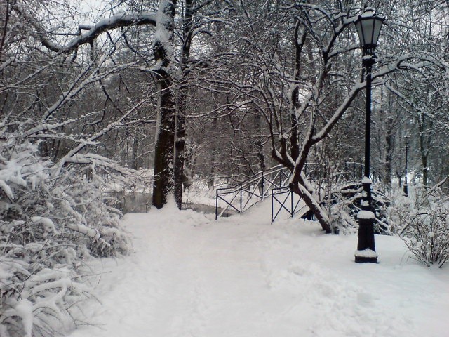 Wpis moniskaloczek