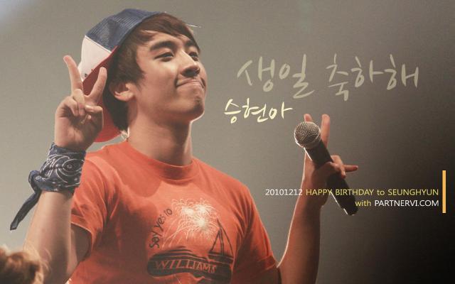 Wpis hongki
