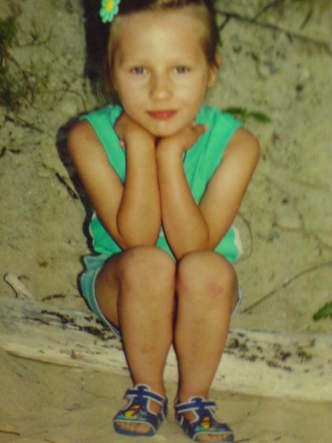 Wpis nati19992045