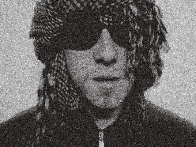 أنا