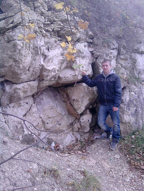 zakrzwek 