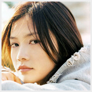 Yui