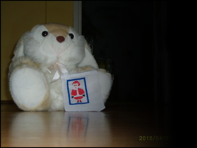 Mi$$iu ;*****